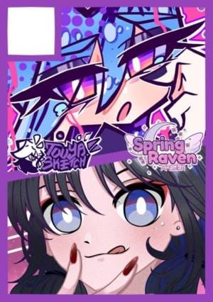 ToRen [Touya x Raven] circle cut